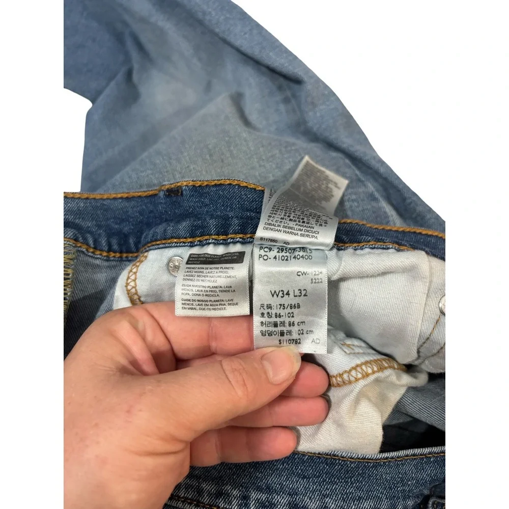 Levis these levi